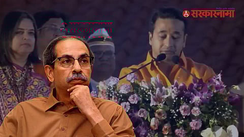 Uddhav Thackeray, Nilesh Rane