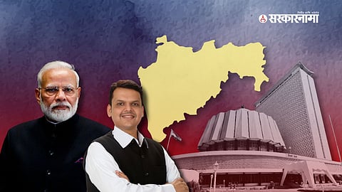 Devendra Fadnavis Narendra Modi