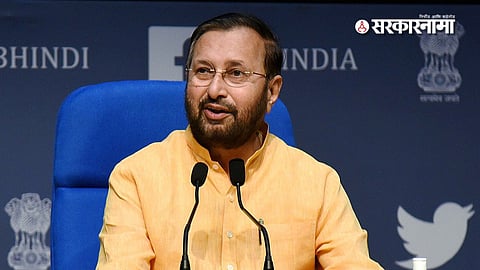 Prakash Jawdekar