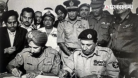 India Pakistan War
