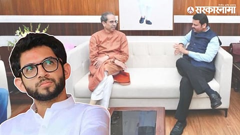 Aditya Thackeray, Devendra Fadnavis, Uddhav Thackeray