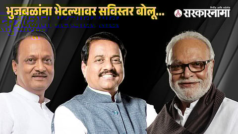 Chhagan Bhujbal, ajit pawar, sunil tatkare