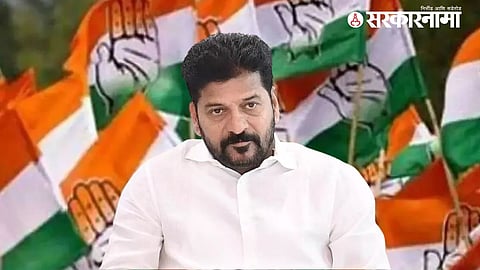 Revanth Reddy