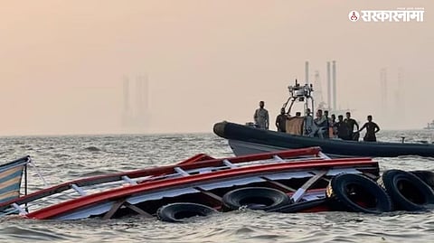 Mumbai boat Accident .jpg