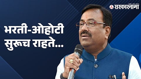 Sudhir Mungantiwar 2