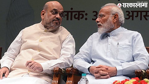 Amit Shah, Narendra Modi