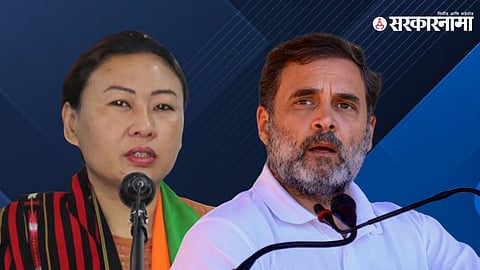 Phangnon Konyak, Rahul Gandhi