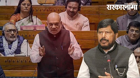 Amit Shah, Ramdas Athawale