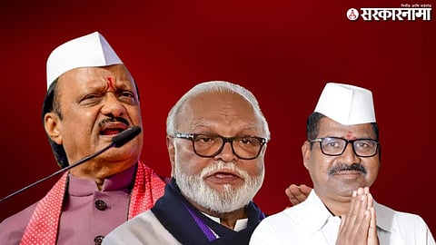 Ajit Pawar, Chhagan Bhujbal, Hiraman Khoskar