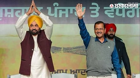 Bhagwant Mann, Arvind Kejriwal