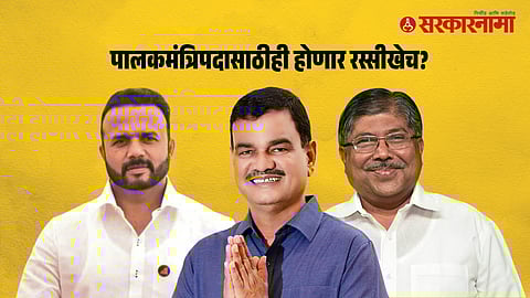 Jaykumar Gore-Dattatray Bharane-Chandrakant Patil