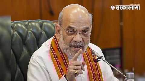Amit Shah