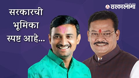 Minister Sanjay Shirsat