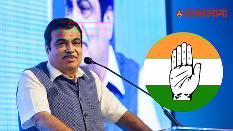 Nitin Gadkari, Congress