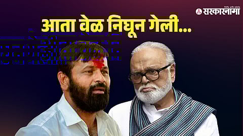 Laxman Hake | Chhagan Bhujbal