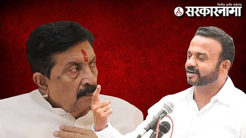 Ramraje Naik Nimbalkar-Jaykumar Gore