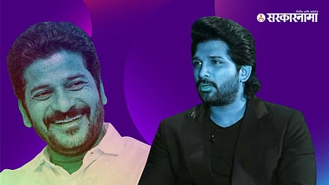 Revanth Reddy, Allu Arjun