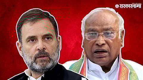 Rahul Gandhi, Mallikarjun Kharge