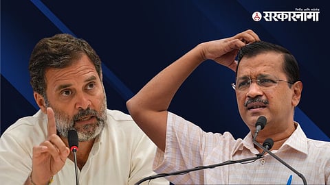 Rahul Gandhi, Arvind Kejriwal