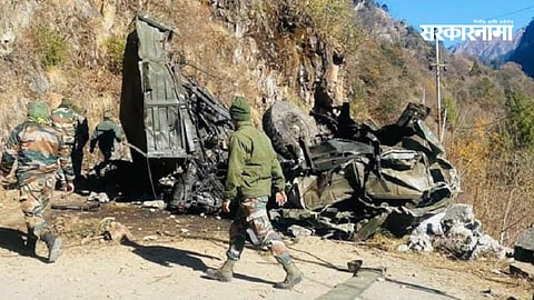 Jammu-Kashmir Accident