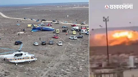 Kazakhstan Plane Crash