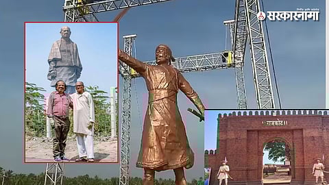 Sindhudurg Rajkot Fort Shivaji Maharaj Statue