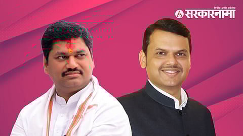 Dhananjay Munde 2