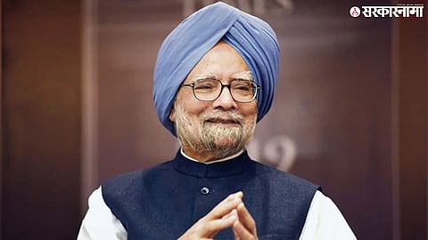 Manmohan Singh