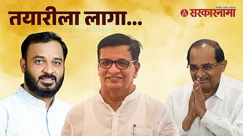Amol Khatal vs Balasaheb Thorat
