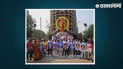 Congress Agitation, Nashik