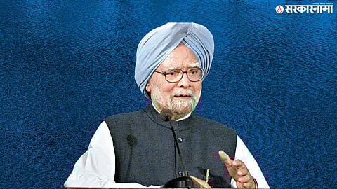 Manmohan Singh