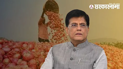 Piyush Goel