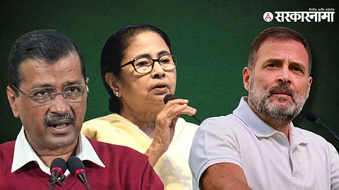 Arvind Kejriwal, Mamata Banerjee, Rahul Gandhi