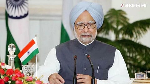 Manmohan Singh