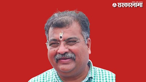 Ravindra Chavan