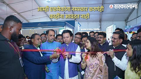 Amit Deshmukh- Sambhaji Patil-Nilangekar