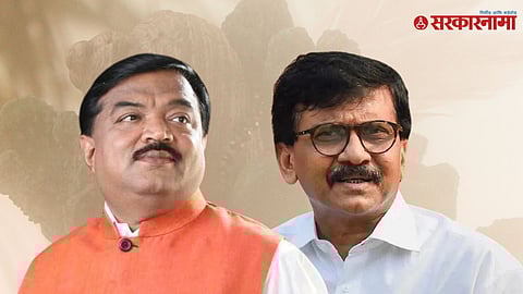Sudhakar Badgujar & Sanjay Raut