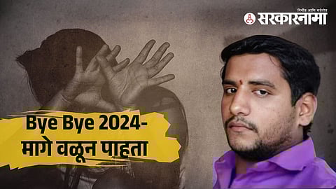 एनकाऊंटरवरून विरोधकांनी घेरले सरकारला