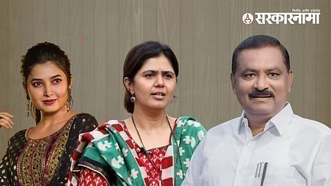 Prajkata Mali, Pankja Munde, Suresh dhas