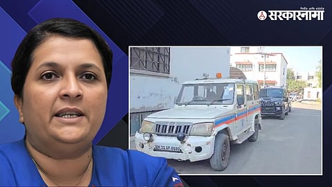 Santosh Deshmukh Murder Case