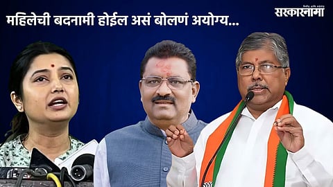 prajakta mali, Suresh dhas, Chandrant Patil