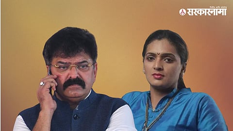 Jitendra Awhad, Rupali Patil