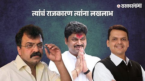 Jitendra Awhad-Dhananjay Munde-Devendra Fadnavis