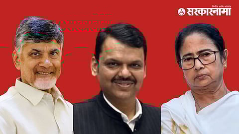 Chandrababu Fadnavis and mamta