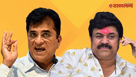 Kirit Sommaiya & Valmik Karad