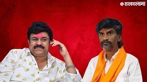 Manoj Jarange Patil On Walmik Karad