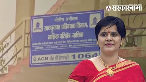 Sharmishtha Walawalkar