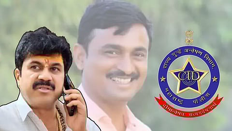 CID Interrogates Sudarshan Ghule