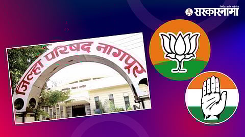 Bagpur ZP, BJP, Congress