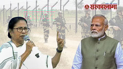 Mamta Banerjee On Modi Sarkar